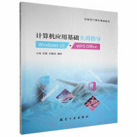 Ӌ(j��)��C(j��)��(y��ng)�û��A(ch��)��(sh��)Ӗ(x��n)ָ��(d��o)