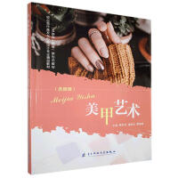 ����ˇ�g(sh��)