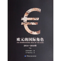 �WԪ�ć��H��ɫ