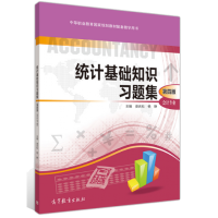 �y(t��ng)Ӌ���A֪�R���}��