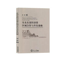 �|���|���������^(q��)������c���|��(zh��n)��