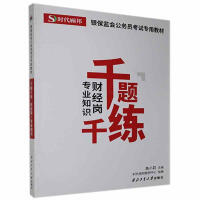 �y���O(ji��n)��(hu��)����(w��)�T��ԇ���ý̲�ǧ�}ǧ��