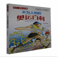 ������֪�ĊW�\(y��n)�ٿ�