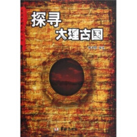 ̽�������Ň�(gu��)