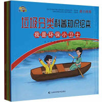 ���������֪�R(sh��)�L��