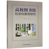 ��У�D���^���(hu��)������(w��)�о�