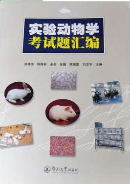 ��(sh��)�(y��n)��(d��ng)��W(xu��)��ԇ�}�R��