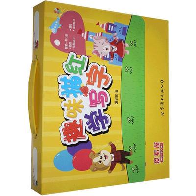 Ȥζ��t�W(xu��)����