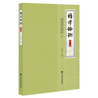 ��(gu��)�W(xu��)Փ��