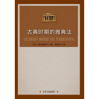 �ŵ�r(sh��)�ڵ��ŵ䷨