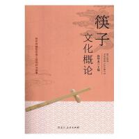 �����Ļ���Փ