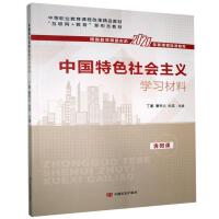 �Ї���ɫ������x�W������