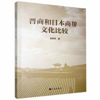 �x�̺��ձ��̎��Ļ����^