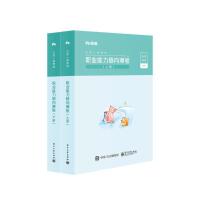 �I(y��)�����A��y(c��)�(y��n)