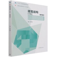 �����Y(ji��)��(g��u)