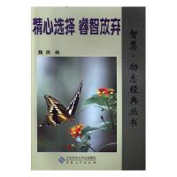 �����x�� ��Ƿŗ�