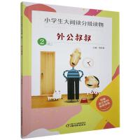 С�W������x�ּ��x��