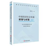 �Ї���(j��ng)������l(f��)չ�΄��c����