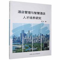 �Ƶ�����c�ǻ۾Ƶ��˲����B(y��ng)�о�