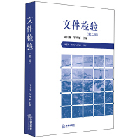 �ļ��z�(y��n)