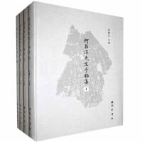 �²��������ָ弯