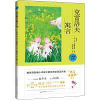 �������Ԣ��