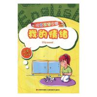 �龰Ӣ�Z(y��)��(hu��)Ԓ(hu��)