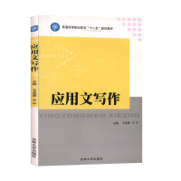 ��(y��ng)���Č���