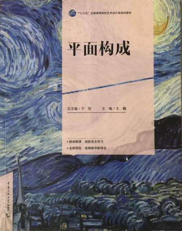 ƽ�昋(g��u)��