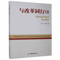 �c�ĸ�ͬ��