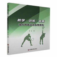 �̌W��Ӗ������ِ