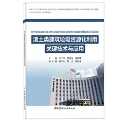 ������������YԴ�������P(gu��n)�I���g(sh��)�c��(y��ng)��