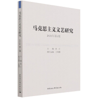 �R��˼���x��ˇ�о�