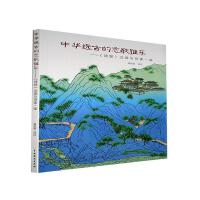 ���A�h(yu��n)�ŵđٸ��Ř�