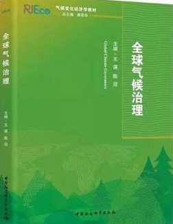 ȫ��������