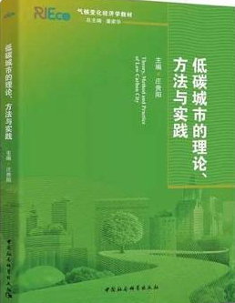 ��̼���е���Փ�������c��(sh��)�`