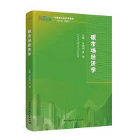 ̼�Ј�(ch��ng)��(j��ng)��(j��)�W(xu��)