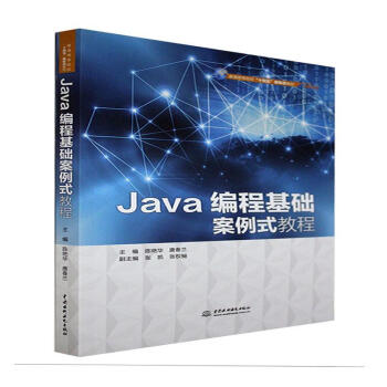 Java���̻��A(ch��)����ʽ�̳�