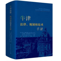 ţ������Ҏ(gu��)�ƺͼ��g(sh��)�փ�