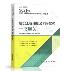 ���O(sh��)���̷�Ҏ(gu��)�����P(gu��n)֪�R(sh��)һ��ͨ�P(gu��n)