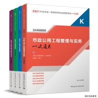 ���O(sh��)���̽�(j��ng)��(j��)һ��ͨ�P(gu��n)