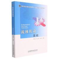 ���w���ӻ��A(ch��)