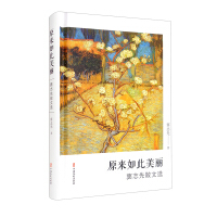 ԭ��(l��i)�������