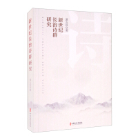 �����o(j��)�L��ԊȺ�о�