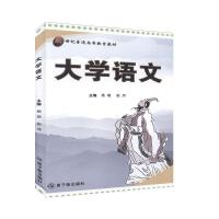 ��W(xu��)�Z��