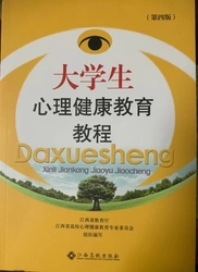 ��W(xu��)���������������̳�