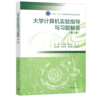 ��W(xu��)Ӌ��C���ָ��(d��o)�c��(x��)�}���