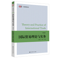 ���H�Q(m��o)����Փ�c����(w��)