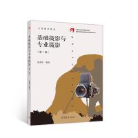 ���A(ch��)�zӰ�c���I(y��)�zӰ