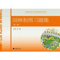 �@���ƈD���}��